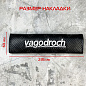 Накладка на ремень безопасности "Vagodroch", ткань, вышивка, 2 шт.